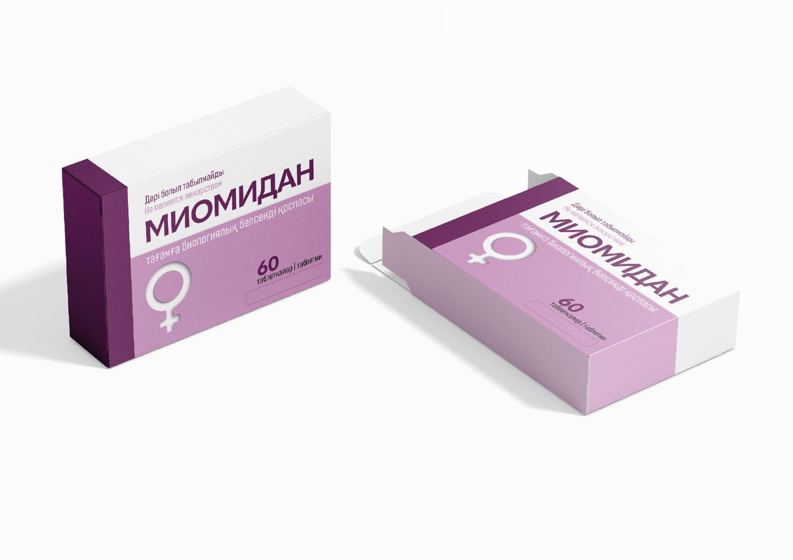 WhatsApp Image 2025-04-06 at 15.56.43 (1)