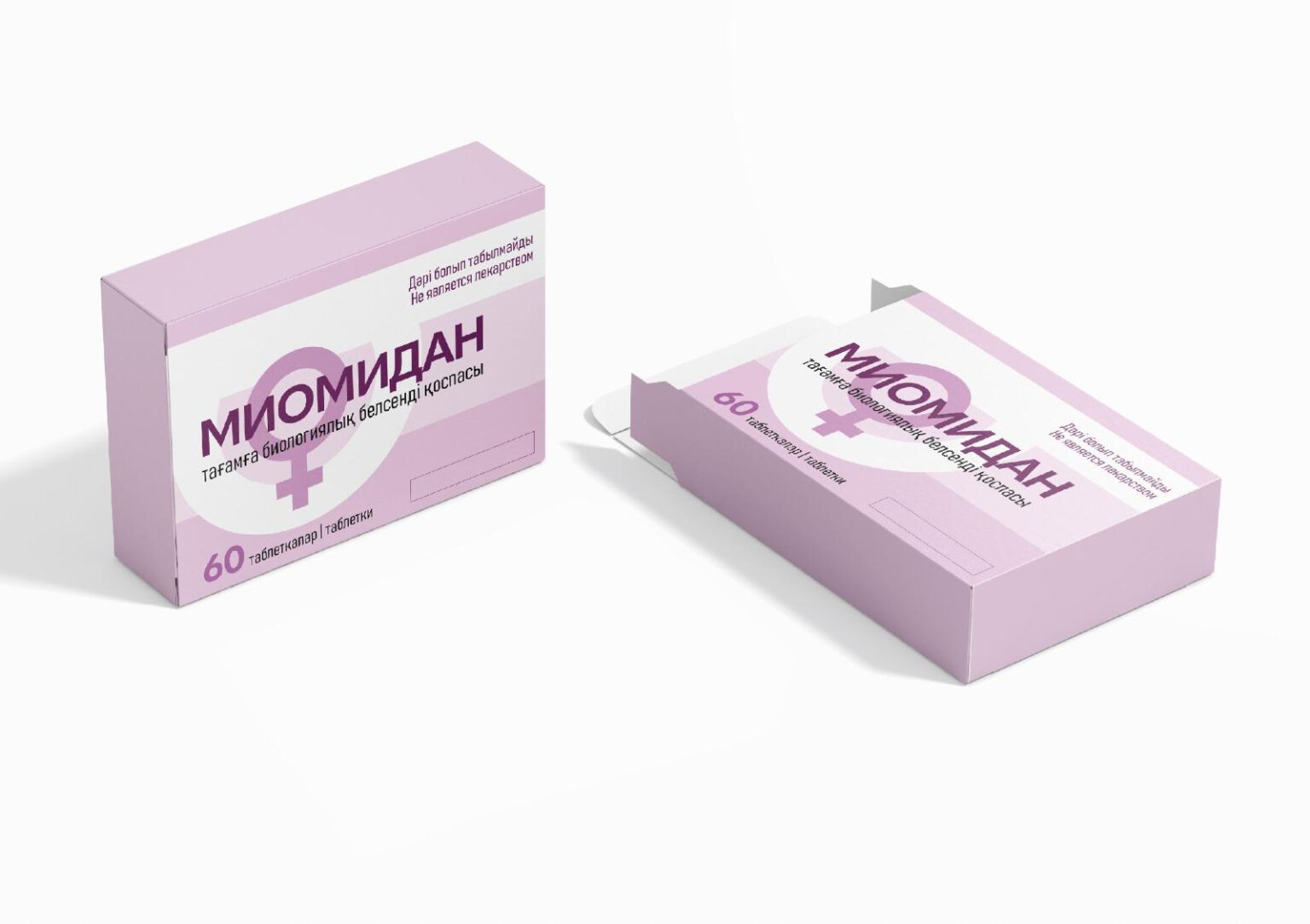 WhatsApp Image 2025-04-06 at 15.56.43